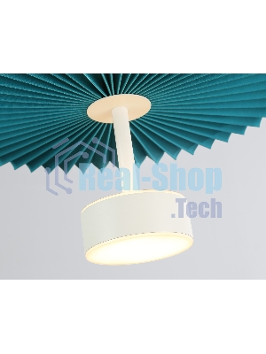 Светильник Ambrella light LH72611 WH/GR белый/бирюзовый 6W 3000K D300*260-1770