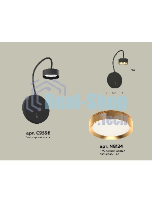 Светильник Ambrella light XB9596152 SBK/PYG черный песок/золото желтое полированное GX53 (C9596, N8124)