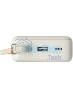 Портативный аккумулятор со встроенным кабелем Xiaomi 67W Power Bank 20000 (Integrated Cable) Tan (BHR08O7GL)