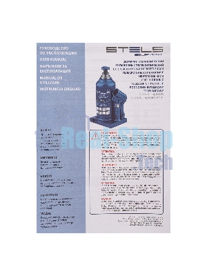 Домкрат гидравлический бутылочный телескопический Stels 8 т, h подъема 170–430 мм
