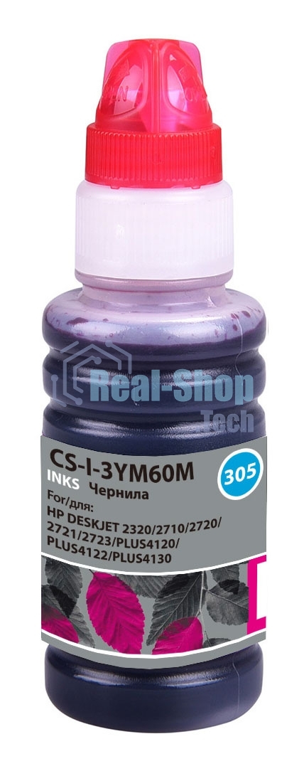 Чернила Cactus CS-I-3YM60M пурпурный100мл для HP DeskJet 2710/2120/2721/2722/2723