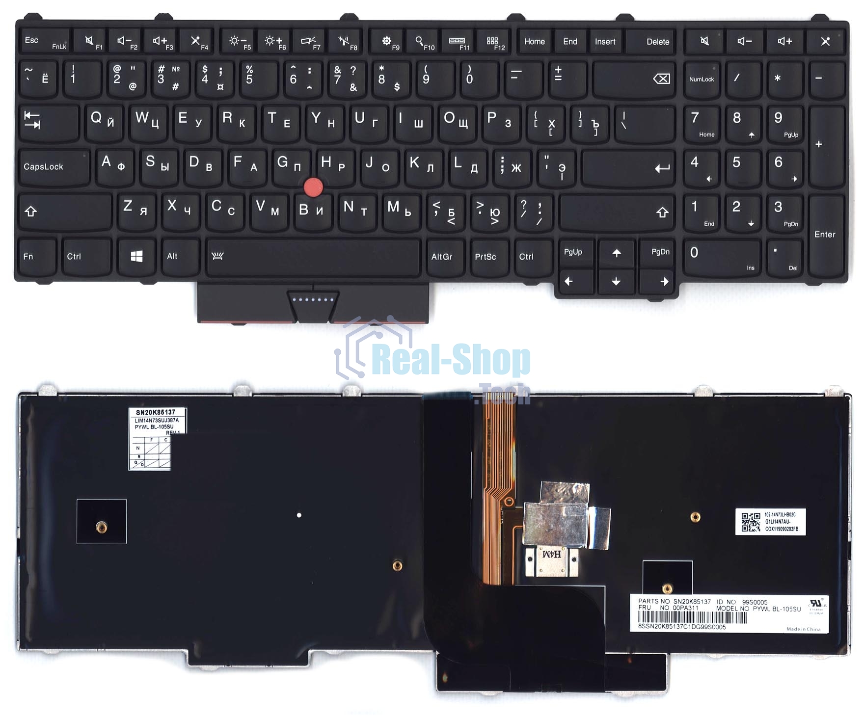 Клавиатура для ноутбука Lenovo ThinkPad P50 P70 черная с подсветкой
