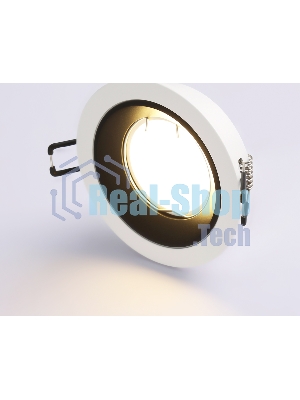 Светильник встраиваемый A8921 WH/BK белый/черный MR16 GU5.3 D92*24