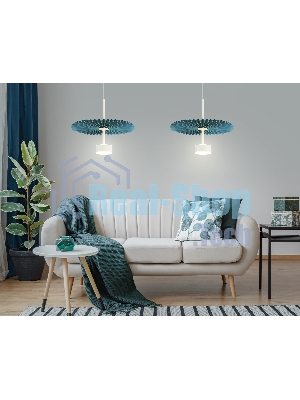 Светильник Ambrella light LH72611 WH/GR белый/бирюзовый 6W 3000K D300*260-1770