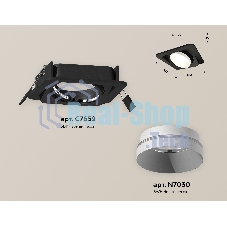 Комплект встраиваемого поворотного светильника Ambrella light XC7659020 SBK/SWH черный песок/белый песок MR16 GU5.3 (C7659, N7030)