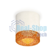 Светильник Ambrella Light XS7401024 SWH/CF белый песок/кофе MR16 GU5.3 (C7401, N7195)