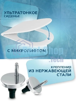 Унитаз компакт торнадо напольный безободковый Bau Spectrum square Hurricane-5, усиленное бысросъемное сиденье дюропласт микролифт