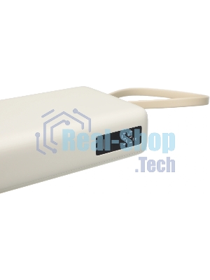 Портативный аккумулятор со встроенным кабелем Xiaomi 67W Power Bank 20000 (Integrated Cable) Tan (BHR08O7GL)