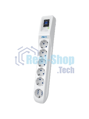 Сетевой фильтр Pilot L GP 6 розеток (5 евро + 1GP) 10 м/Surge protector Pilot L GP 6 outlets (5 EUR + 1GP) 10 m белый