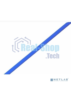 Термоусадочная трубка Rexant 2,5/1,25 мм, синяя, упаковка 50 шт. по 1 м