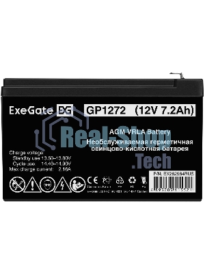 Батарея для ИБП ExeGate GP1272 (12V 7.2Ah), клеммы F2