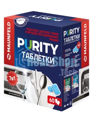 Порошок для посудомоечных машин Maunfeld Purity MDP1000G