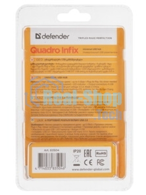 USB-разветвитель Defender QUADRO INFIX, USB 2.0 - 4 порта, USB