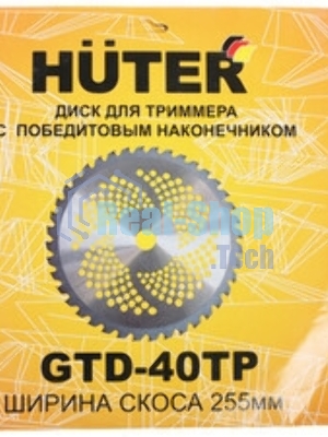 Диск (лезвие) Huter GTD-40TP