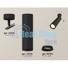 Светильник Ambrella Light XM6356001 SBK черный песок MR16 GU5.3 (A2210, C6356, N6102)
