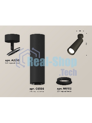 Светильник Ambrella Light XM6356001 SBK черный песок MR16 GU5.3 (A2210, C6356, N6102)
