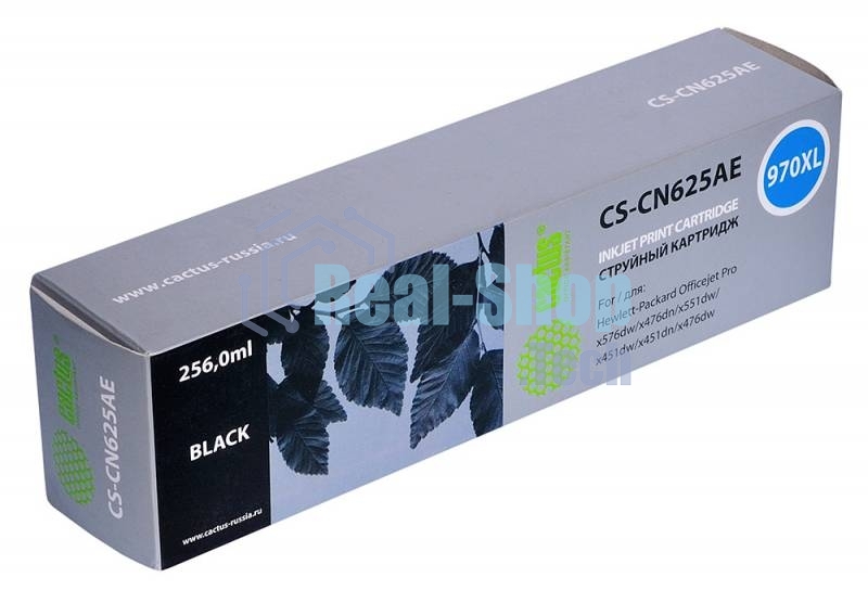 Картридж струйный Cactus CS-CN625AE 970XL черный (256 млl) для HP Officejet Pro X476dw/X576dw/X451dw