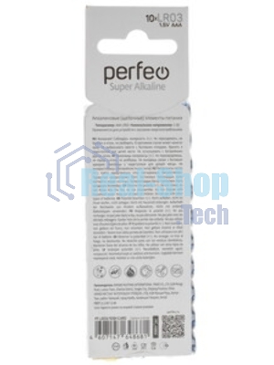 Батарейка Perfeo LR03 (ААА) 10 шт.