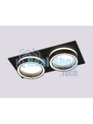 Светильник Ambrella light TN52424/2 BK/FR черный/белый матовый GX53 max 12W 210*105*45