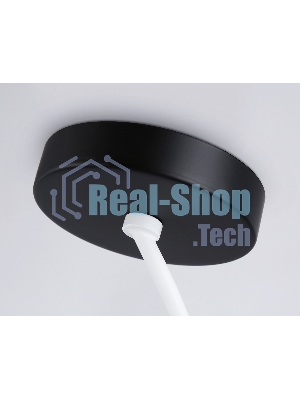 Светитльник Ambrella Light TR2542/4 WH/BK белый/черный E27/4 max 60W 700*450*450