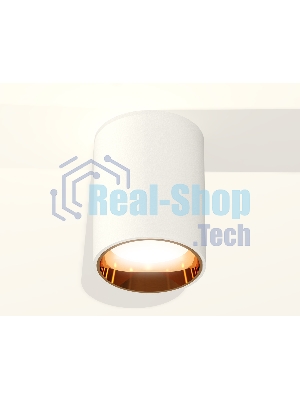 Светильник Ambrella Light XS6312023 SWH/PYG белый песок/золото желтое полированное MR16 GU5.3 (C6312, N6113)