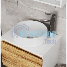Комплект для ванной, 4 предмета (Тумба Bau Dream Blackwood 60, раковина BAU ream круглая D41, смеситель для раковины высокий Hotel Still, нержавеющая сталь, выпуск клик клак, хром)