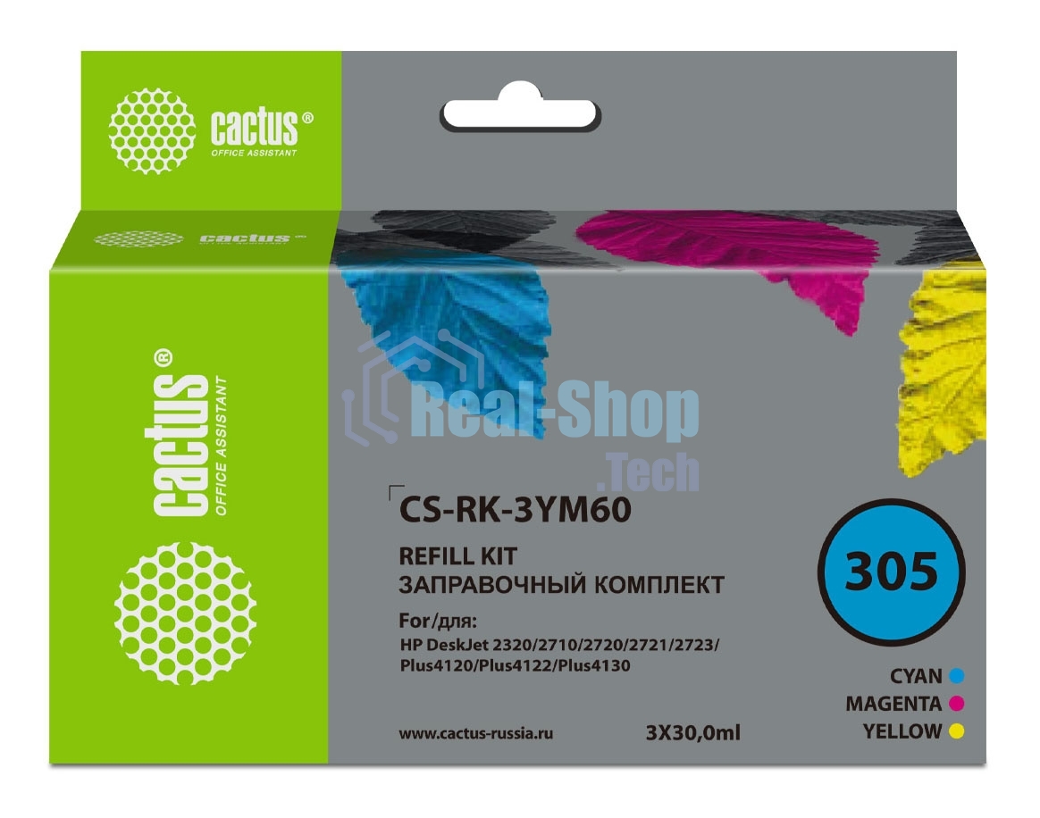 Заправочный набор Cactus CS-RK-3YM60 многоцветный 3x30мл для HP DeskJet 2710/2120/2721/2722