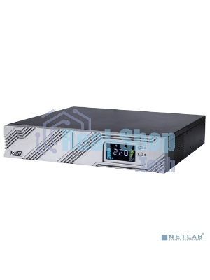 Источник бесперебойного питания Powercom Smart King RT SRT-1500A LCD 1350Вт 1500ВА черный