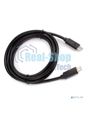 Кабель для зарядки ExeGate EX-CCP-USBC-CMCM-0.3M (USB Type Cm/Cm, 3A, 60W, 0,3м)