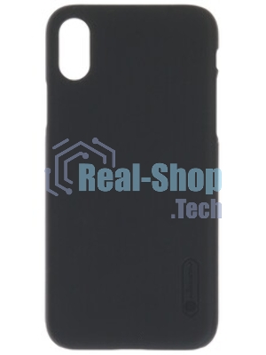Чехол Super Frosted Shield Pro Magnetic Case, черный, (AP IP15 Plus)