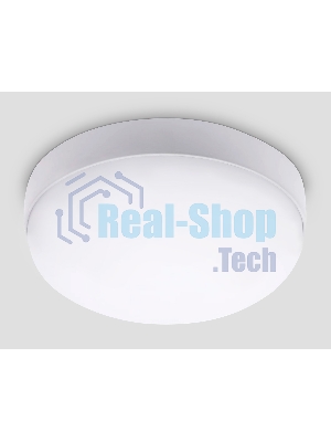 Светильник светодиодный влагозащищенный Ambrella light ST8624 WH белый IP65 LED 4200K 15W D135*60