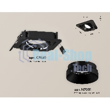 Комплект встраиваемого поворотного светильника Ambrella light XC7659021 SBK/PBK черный песок/черный полированный MR16 GU5.3 (C7659, N7031)