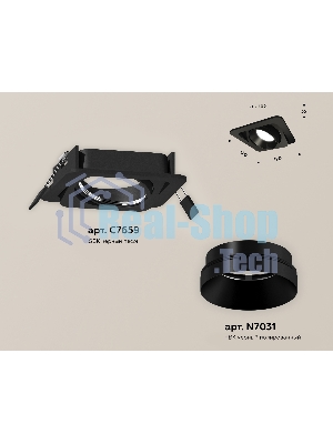 Комплект встраиваемого поворотного светильника Ambrella light XC7659021 SBK/PBK черный песок/черный полированный MR16 GU5.3 (C7659, N7031)