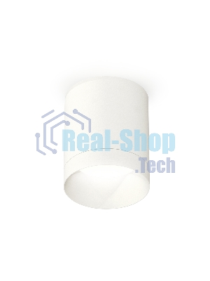 Светильник Ambrella Light XS6301020 SWH белый песок MR16 GU5.3 (C6301, N6130)