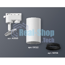 Светильник Ambrella light XT6322002 SWH/SBK белый песок/черный песок MR16 GU5.3 (A2520, C6322, N6102)