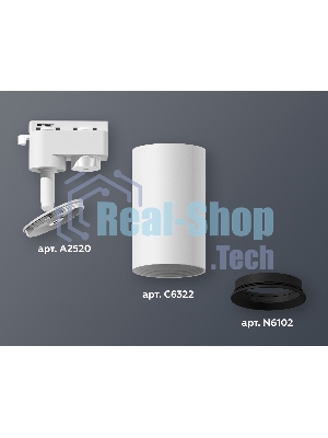 Светильник Ambrella light XT6322002 SWH/SBK белый песок/черный песок MR16 GU5.3 (A2520, C6322, N6102)