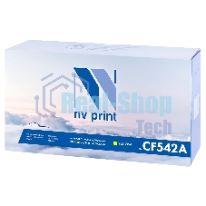 Картридж лазерный NVPrint совместимый HP CF542A Yellow для Color LaserJet Pro M254dw/M254nw/MFP M280nw/M281fdn/M281fdw (1300k)