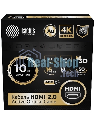 Кабель аудио-видео Cactus CS-HDMI-AOC-2-50 HDMI (m)/HDMI (m) 50м. позолоч.конт. черный