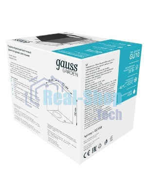 Светильник садово-парковый Gauss Cube настенный архитектурный, 2xGU10, 67x92x80мм, 170-240V/50Hz, 2xMax.35W, IP54, 1/36