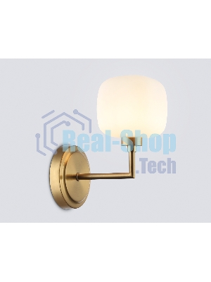 Настенный светильник Ambrella light LH53021 BS/FR латунь/белый матовый G9 max 40W 195*120*230