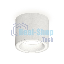 Светильник Ambrella Light XS7401040 SWH белый песок MR16 GU5.3 (C7401, N7110)