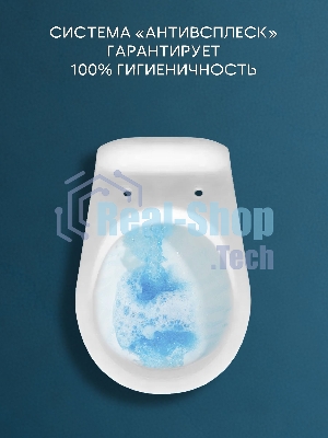 Комплект BAU 6 в 1: инсталляция BAU PRO для подвесного унитаза, унитаз подвесной безободковый Bau Novo, быстросъемное сиденье микролифт, кнопка смыва BAU Stil , черная матовая