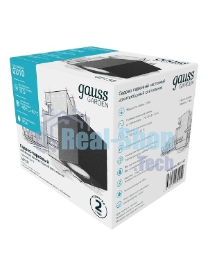Светильник садово-парковый Gauss Cube настенный архитектурный, 2xGU10, 67x92x80мм, 170-240V/50Hz, 2xMax.35W, IP54, 1/36