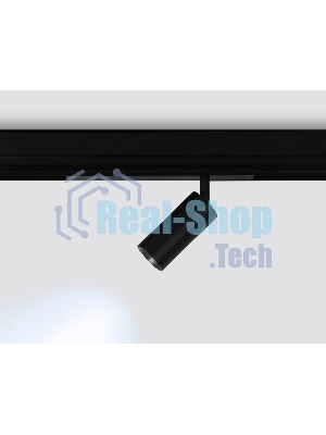 Управляемый светодиодный светильник для шинопровода Magnetic Ambrella light GL1212 BK черный IP20 12W 3000K-6400K 220V 36° D45*100 (Без ПДУ)