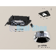 Комплект встраиваемого поворотного светильника Ambrella light XC7659022 SBK/PSL черный песок/серебро полированное MR16 GU5.3 (C7659, N7032)