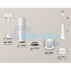 Светильник Ambrella Light XP8110001 SWH белый песок GX53 (A2301, C6355, A2101, C8110, N8112)