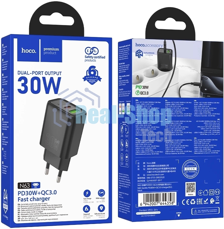 Сетевое зарядное устройство Hoco Gentle PD30W+QC3.0 30W 3A (PD+QC) (44358)