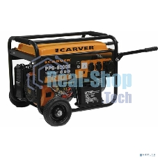Электрогенератор бензиновый Carver PPG-8000Е, 6.5 кВт, 78 дБ, 88 кг