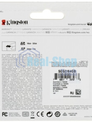 Флеш карта SDXC 64Gb Kingston SDS3/64Gb Canvas Select Plus w/o adapter
