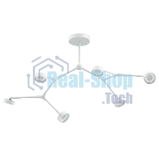 Корпус светильника C9055/6 SWH белый песок 1100*400*200mm GX53/6